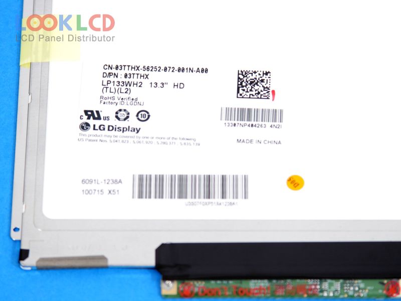 LP133WH2-TLL2